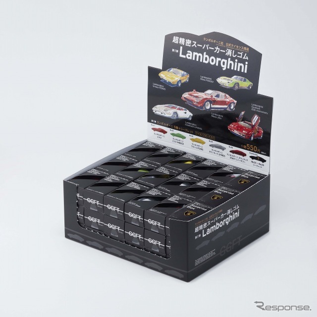 超精密スーパーカー消しゴム