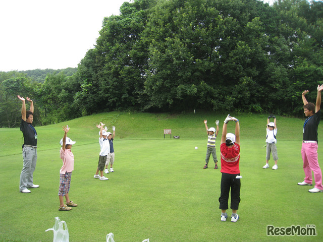 ダンロップジュニアゴルフスクール