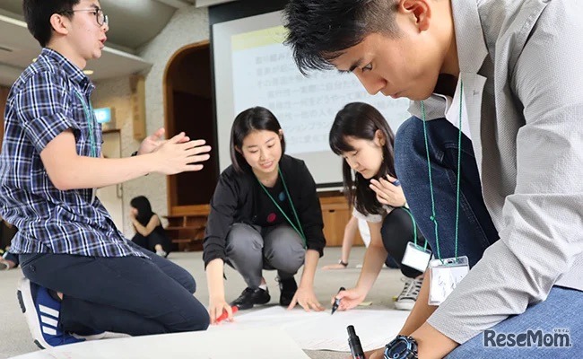 画像はイメージ