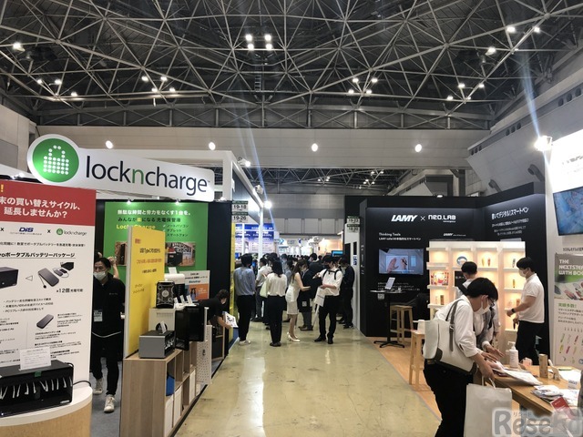 EDIX東京会場のゆとりあるブース構成