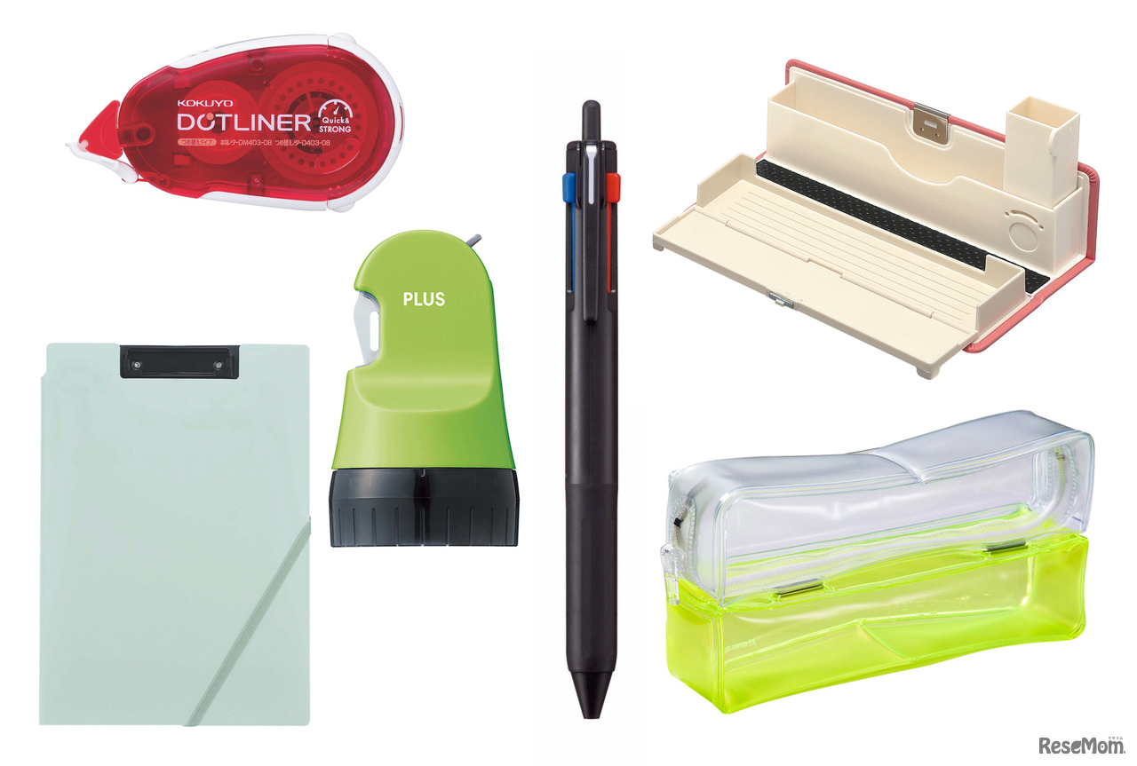 文房具総選挙2022部門賞