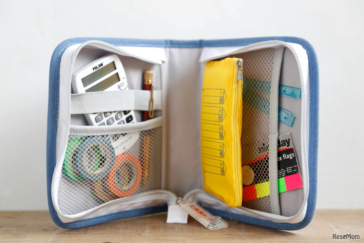 オリジナル付録「キングファイル・スタンドポーチ」