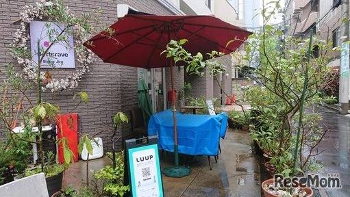 世界の料理を作って海外を学べる異文化体験