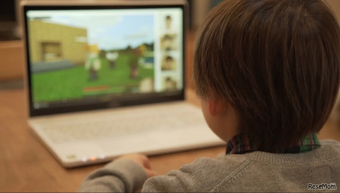 ゲームカレッジLv.99　利用イメージ