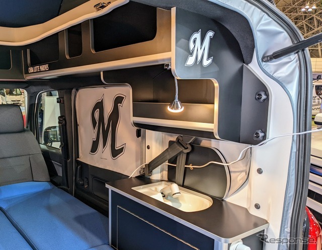 ホワイトハウス・マリーンズキャンパー：ベッド展開時も使いやすいシンク