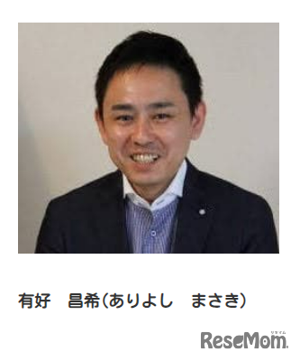 ヒキダスプラス代表取締役　有好昌希氏