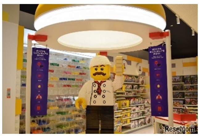 全国でレゴブロック体験イベントを開催