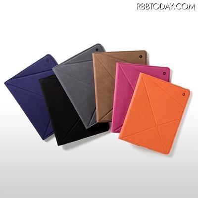 6色バリエーション