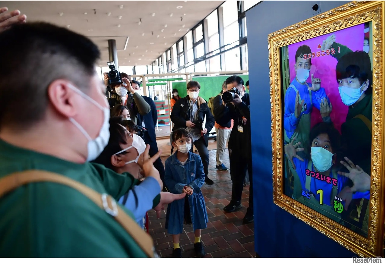 自分がアートになってみた