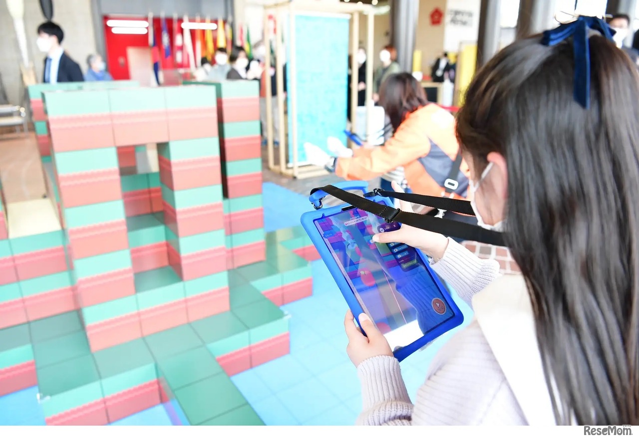 ドローンを自由に動かしてみた