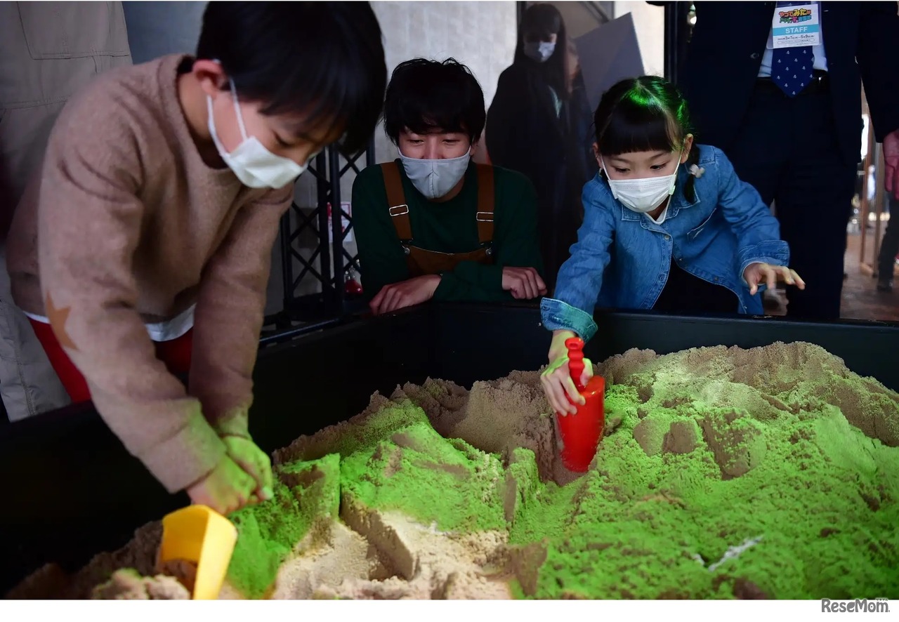 地球を掘ってみた