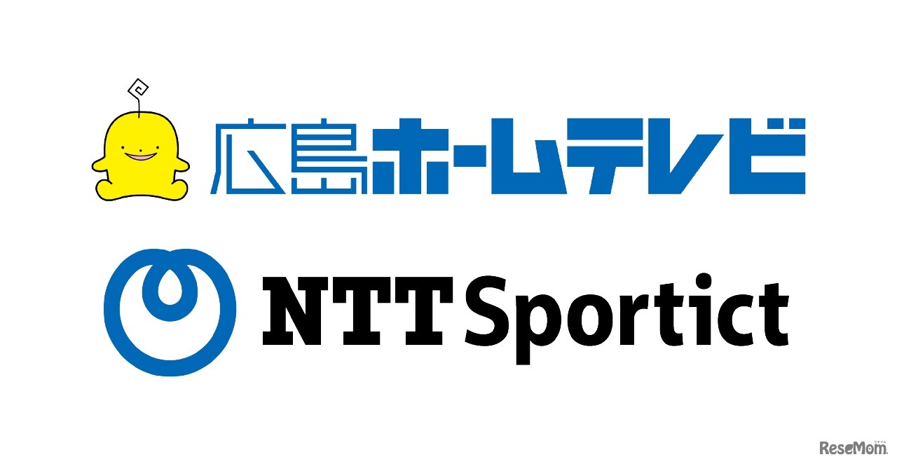 NTTSportict×広島ホームテレビ
