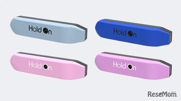 アイケアークリップは全4カラーで展開