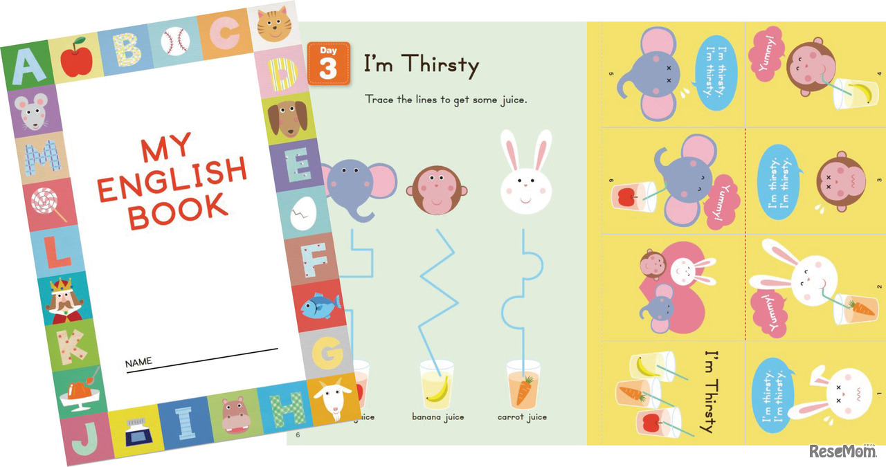 幼児英語コースで使用されている教材の一部