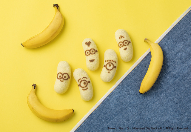 『東京ばな奈ミニオン「見ぃつけたっ」 濃厚バナナカスタード味』Minions: Rise of Gru （C）Universal City Studios LLC. All Rights Reserved.