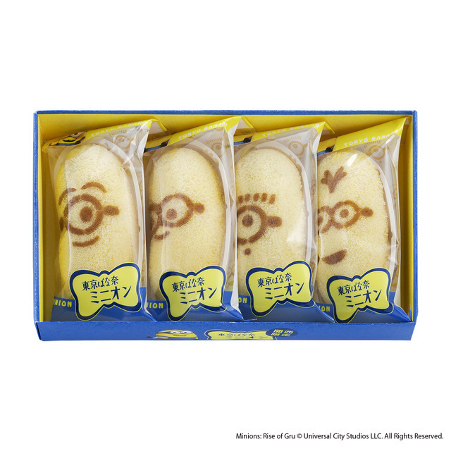 『東京ばな奈ミニオン「見ぃつけたっ」 濃厚バナナカスタード味』Minions: Rise of Gru （C）Universal City Studios LLC. All Rights Reserved.