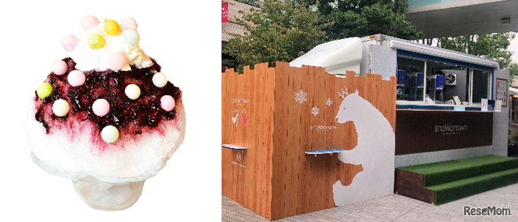 人気ショップのイベント限定かき氷も登場