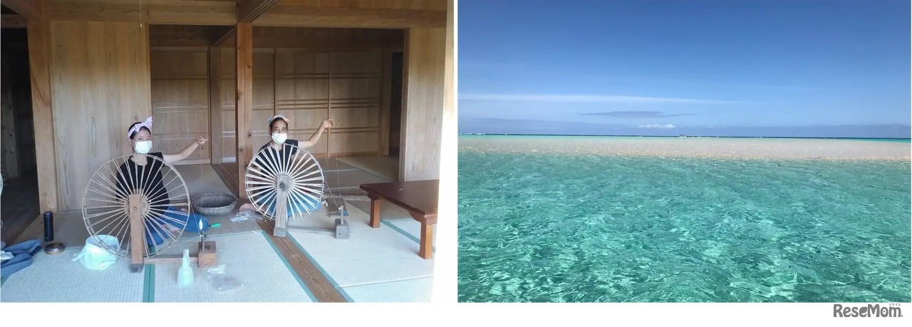 鹿児島県与論町