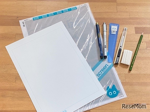 講座で使用したテキスト・ミリペン・ペン入れドリルがプレゼントされる