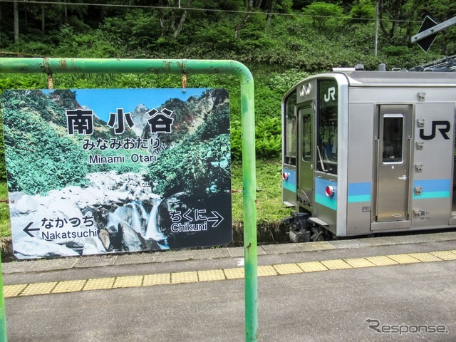 在来線では唯一、JR東日本とJR西日本との境界駅となっている南小谷駅。