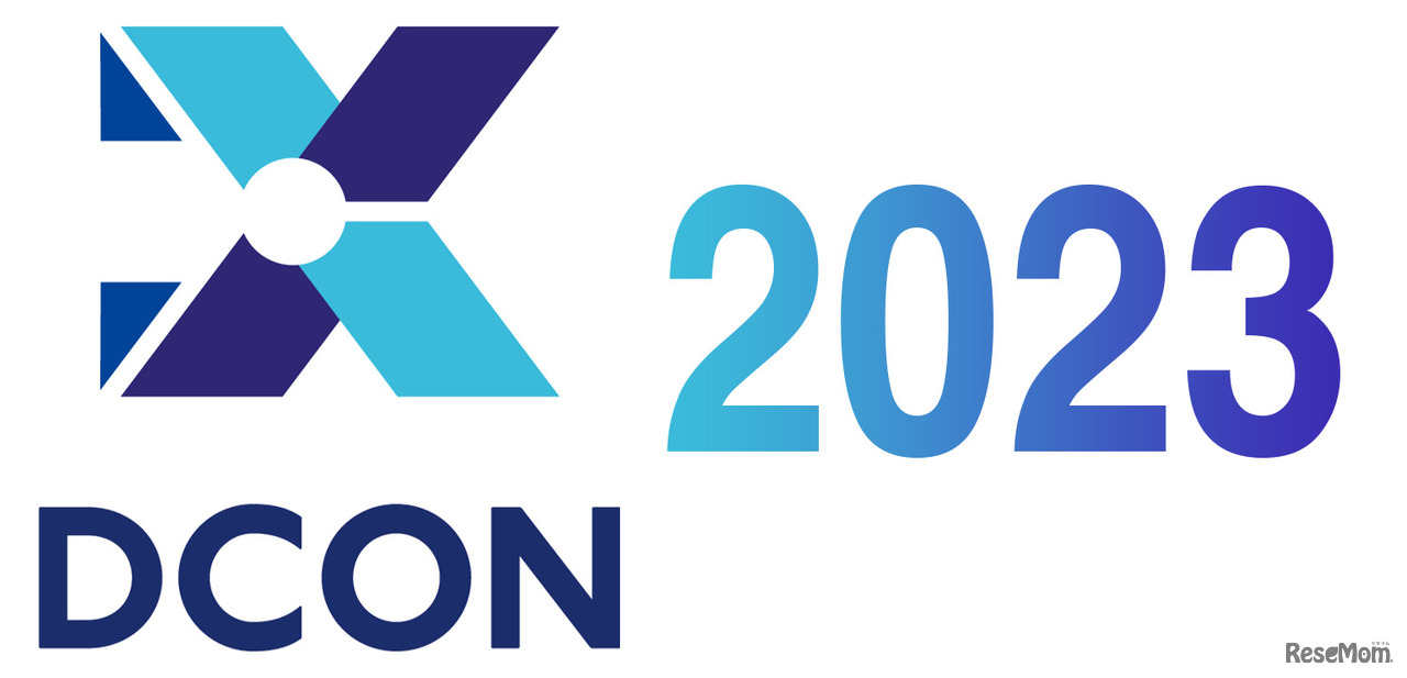DCON2023