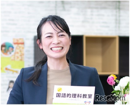 全教研の東村先生