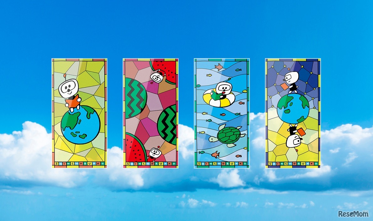 ステンドグラスしおり