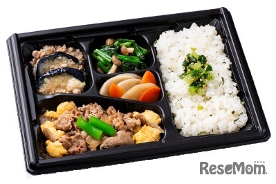 まごころ御膳