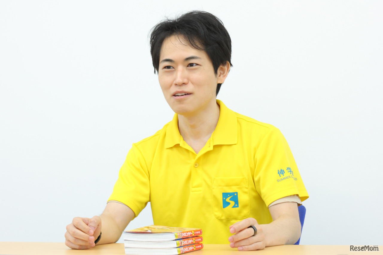 中学受験専門塾 伸学会代表 菊池洋匡氏