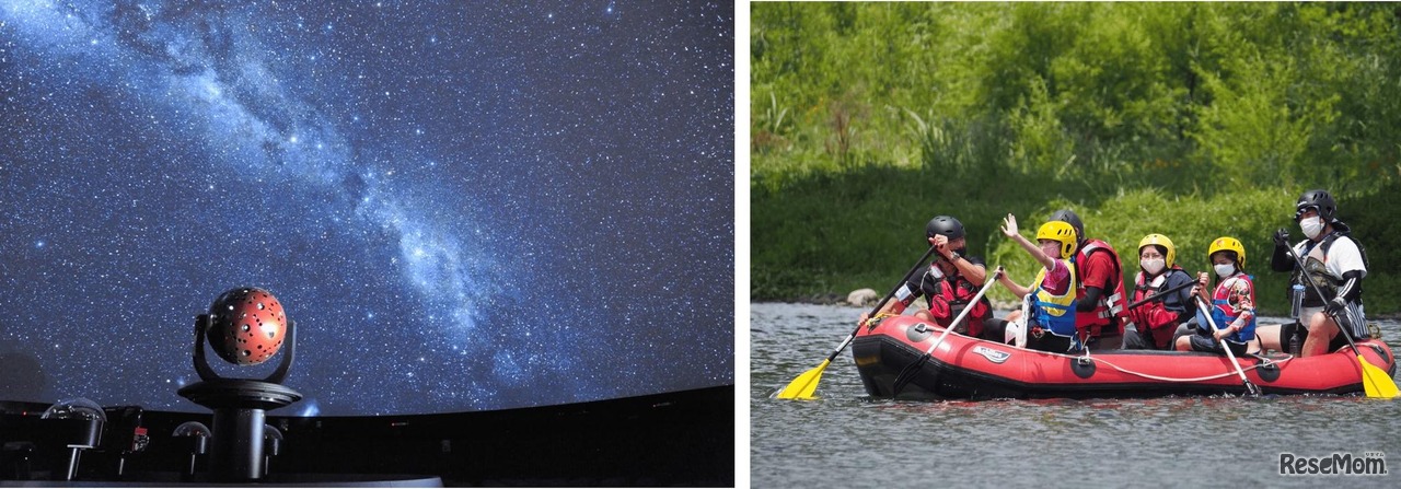 川崎市多摩区、多摩区の豊かな自然や文化を学ぶ体験プログラムを多数開催