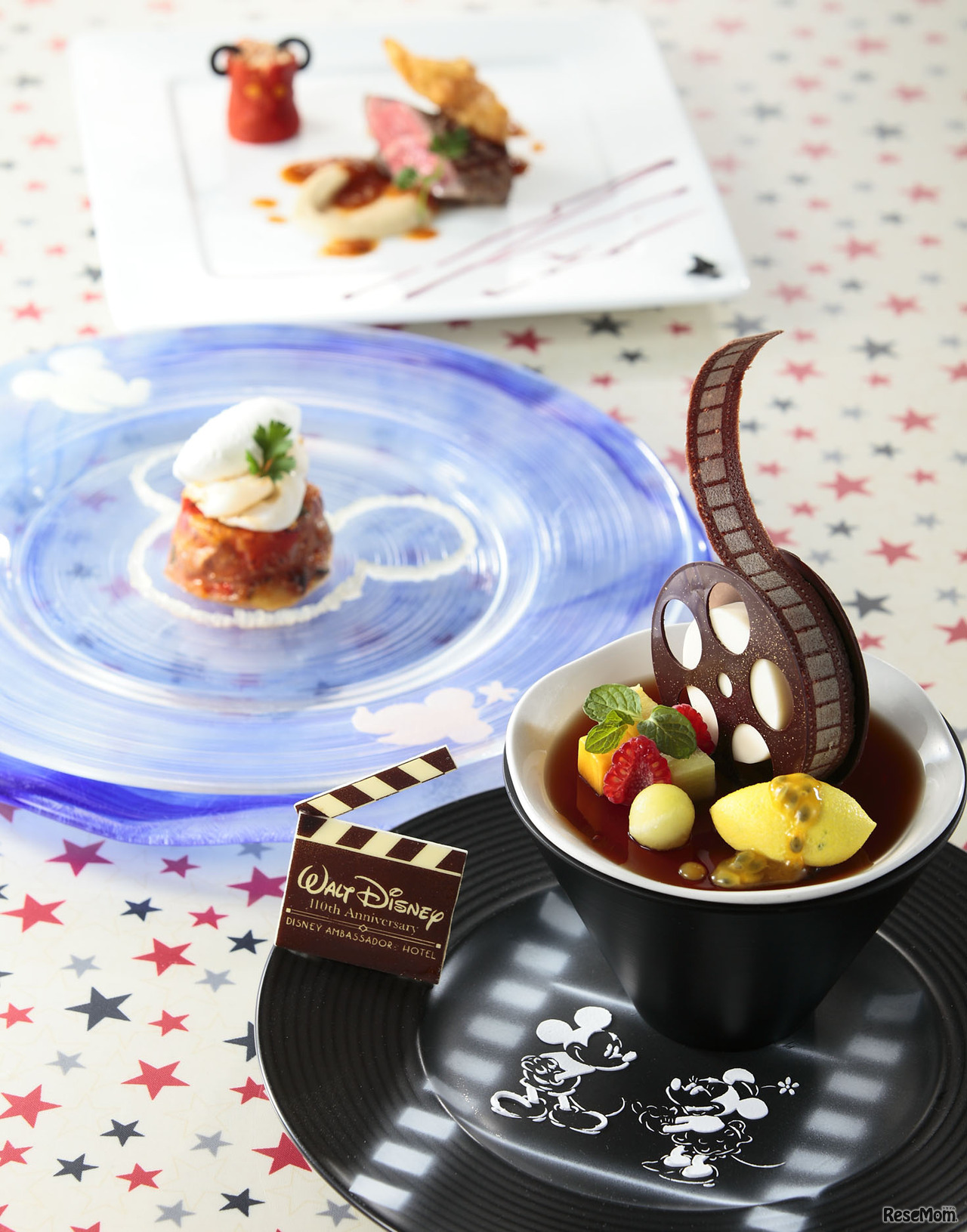 「エンパイア・グリル」 （ディナーコース）