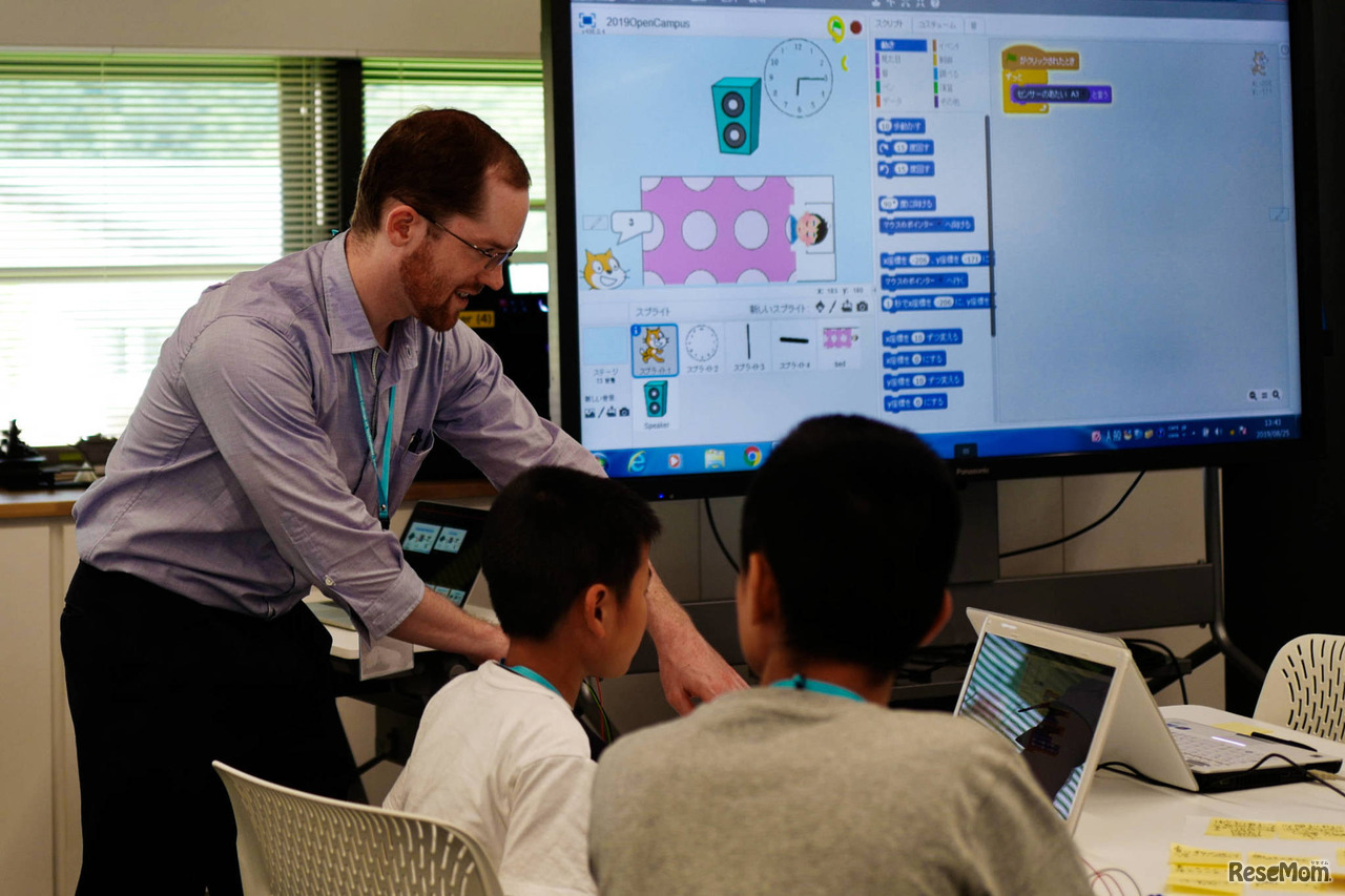 プログラミングの授業のようす