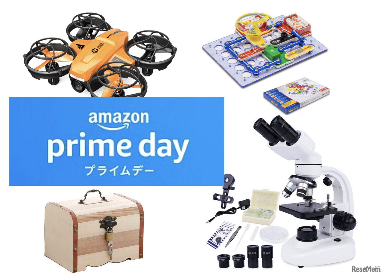 【自由研究2022】Amazonプライムデー対象＆レビュー高評価のおすすめキット10選
