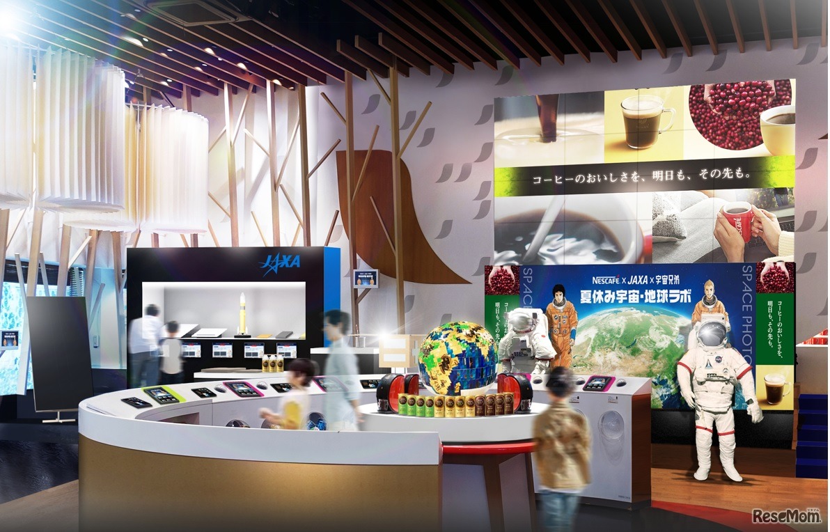 原宿でのイベントのようす