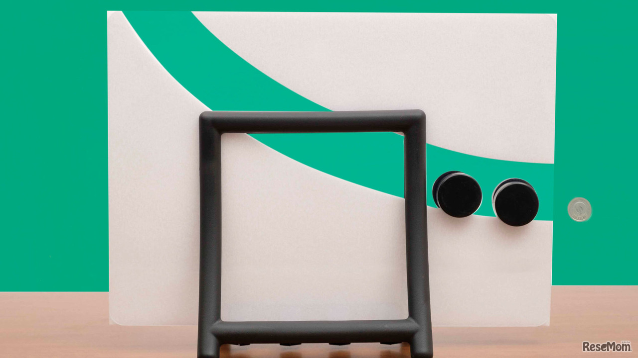 1円玉だけ急ブレーキ!? コイン自動せんべつき