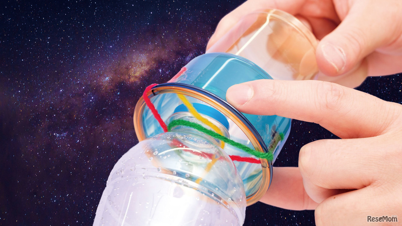 国際宇宙ステーションのロボットアームをつくろう