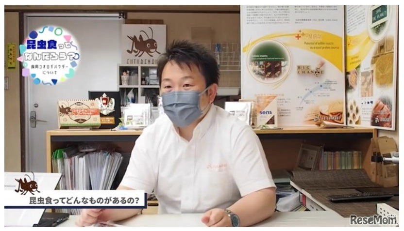 昨年のイベントのようす