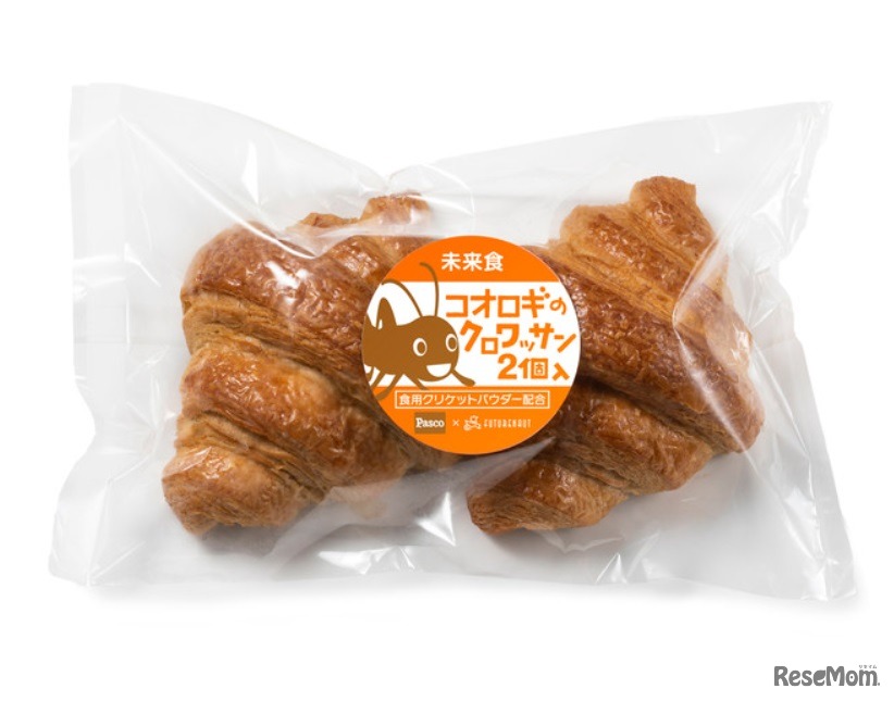 Pascoの「コオロギのクロワッサン」