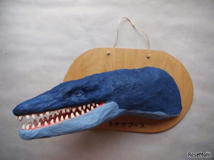 2021年受賞作品「小学1・2年生の部」