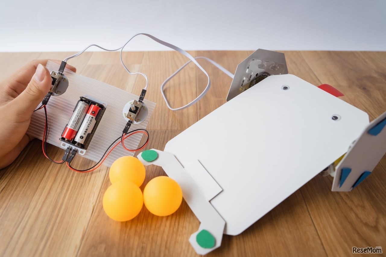 ユカイな乗りものロボットキット（ピンポン玉集め）