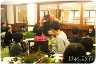 JIYUアフタースクール