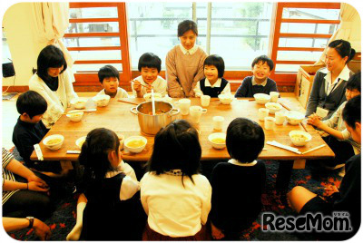 JIYUアフタースクール