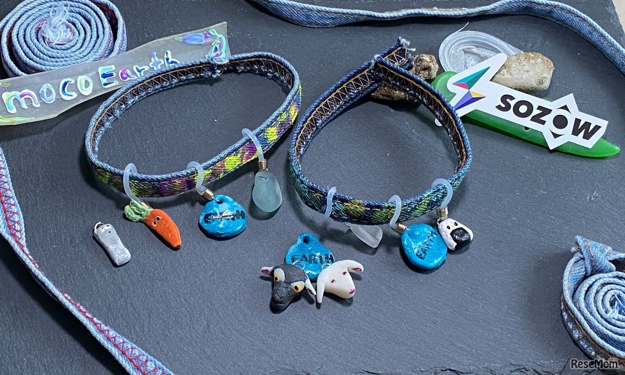 「地球をすくって世界に一つのバングルづくり」