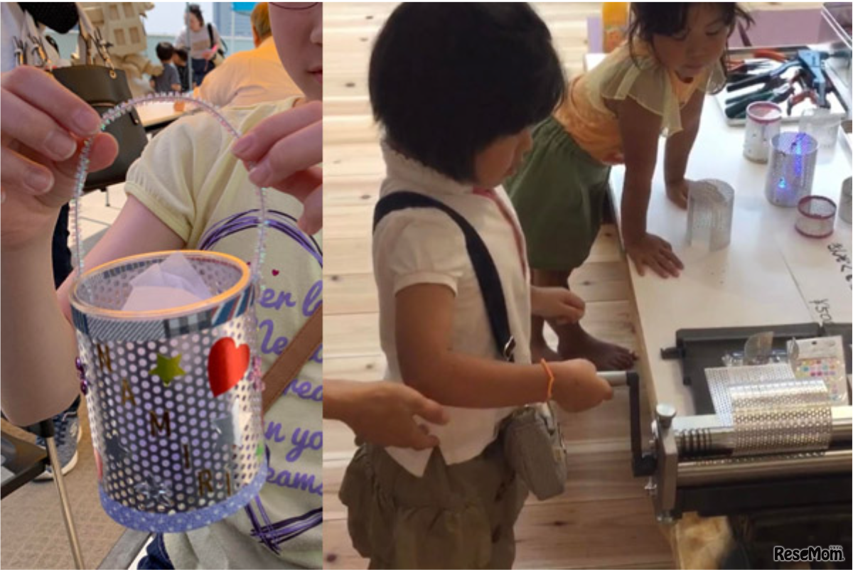 メタルDIY「金属板を丸めてメタルランタンをつくろう！」