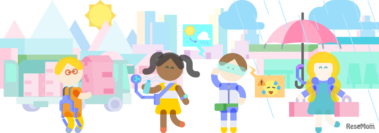 ロボット制作部門（KOOV保有者向け）のテーマは「身につけるセーフティ　安全で新しいファッションを考えよう」