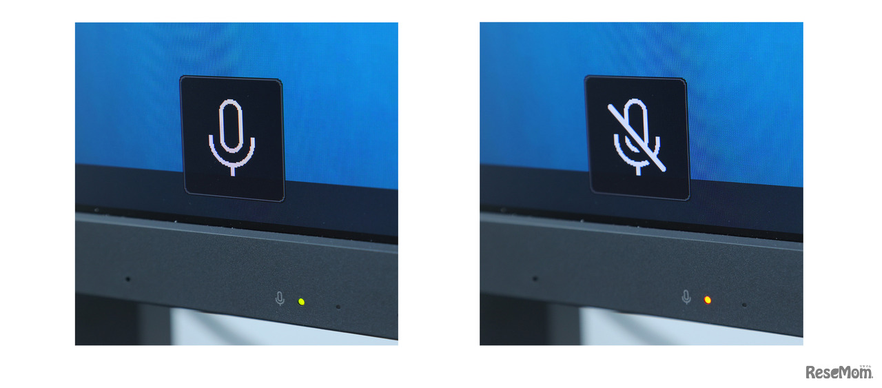 高性能内蔵マイクは、モニターのスイッチで直ぐにON/OFF切り替えることができる