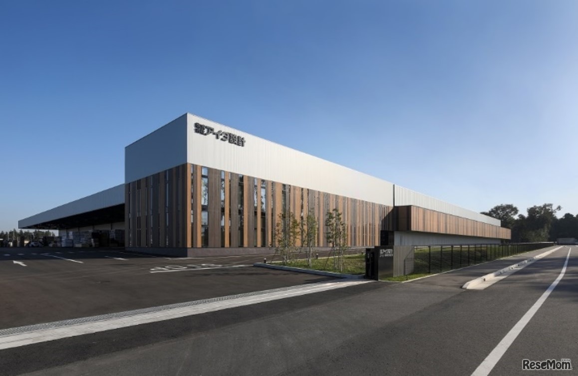 国内外のデザイン賞を受賞した工場