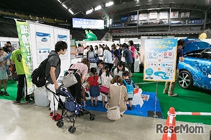 環境広場さっぽろ2019年度のようす