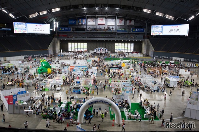 環境広場さっぽろ2019年度のようす