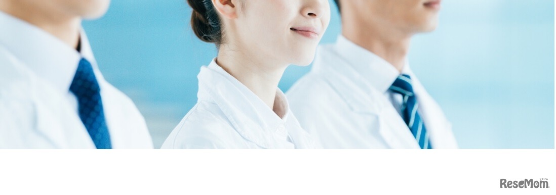 TCB奨学金（看護系大学生向け給付型奨学金）